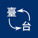 Chinese Converter icon