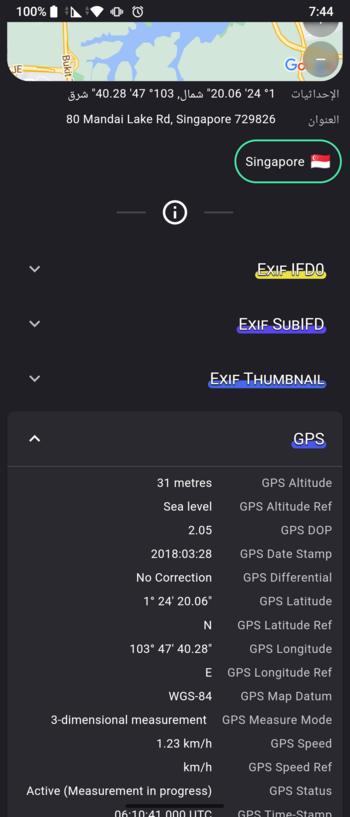 Aves screenshot