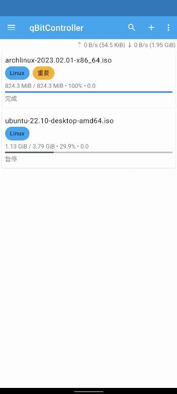 qBitController screenshot
