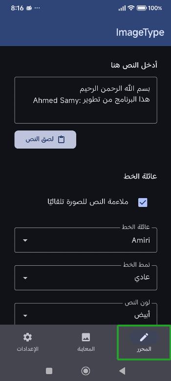 Screenshot_05.jpg