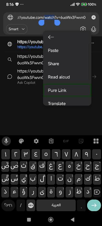 Screenshot_06.jpg