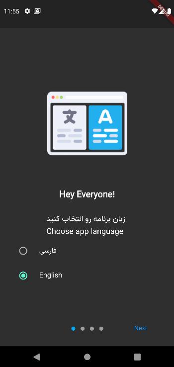 screenshot1.jpg