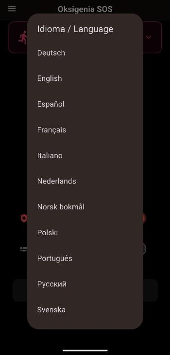 11_lang.jpg