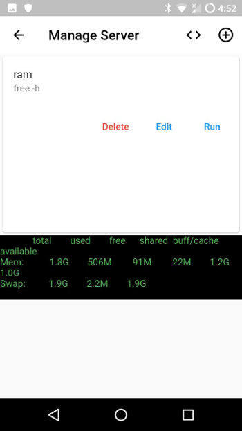 05_manage_server1.jpg