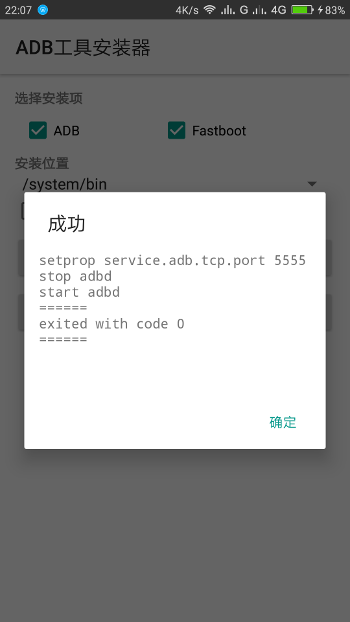 Screenshot_2017-08-15-22-07-46-1598997994.png