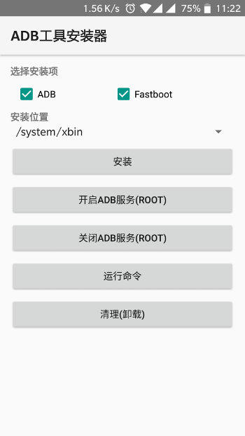 Screenshot_20171018-112251.jpg