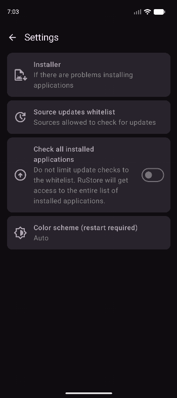 06_settings_screen.png
