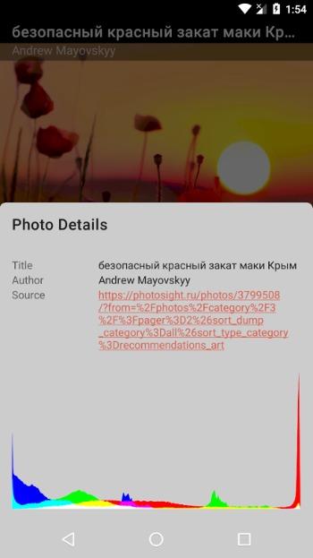 screenshot3.jpg