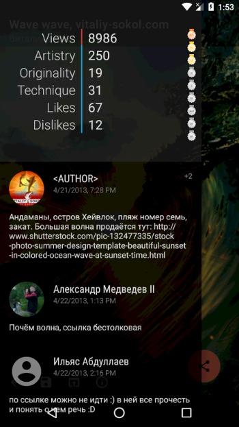 screenshot4.jpg