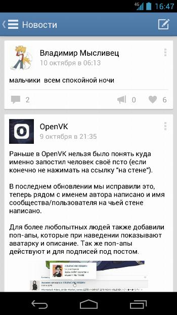 Screenshot_1666259232.jpg