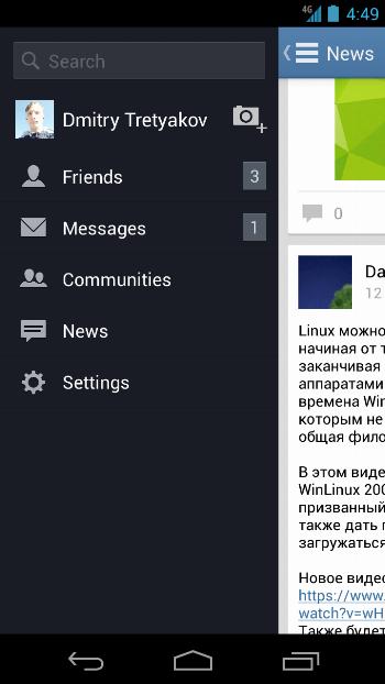 Screenshot_1666259385.jpg